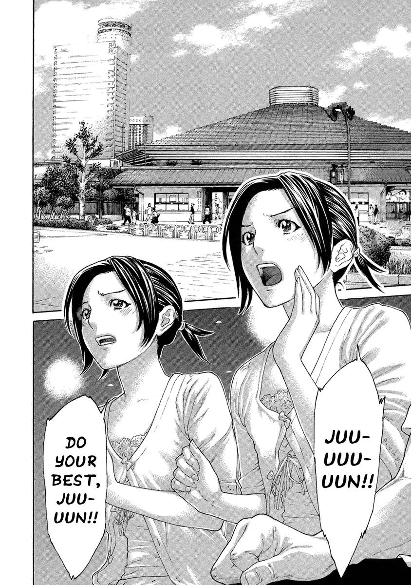 Page 2 of Chapter 463