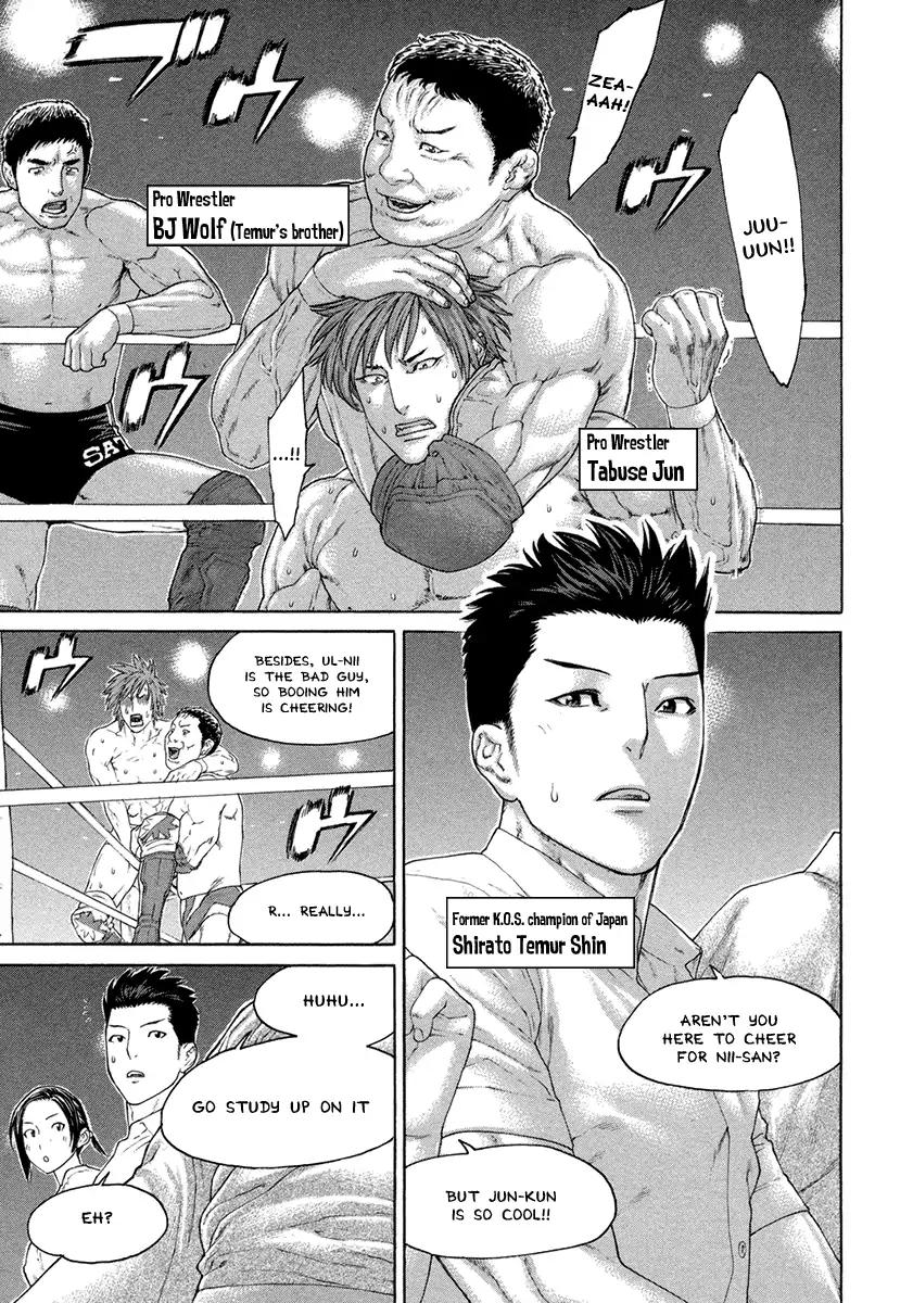 Page 3 of Chapter 463