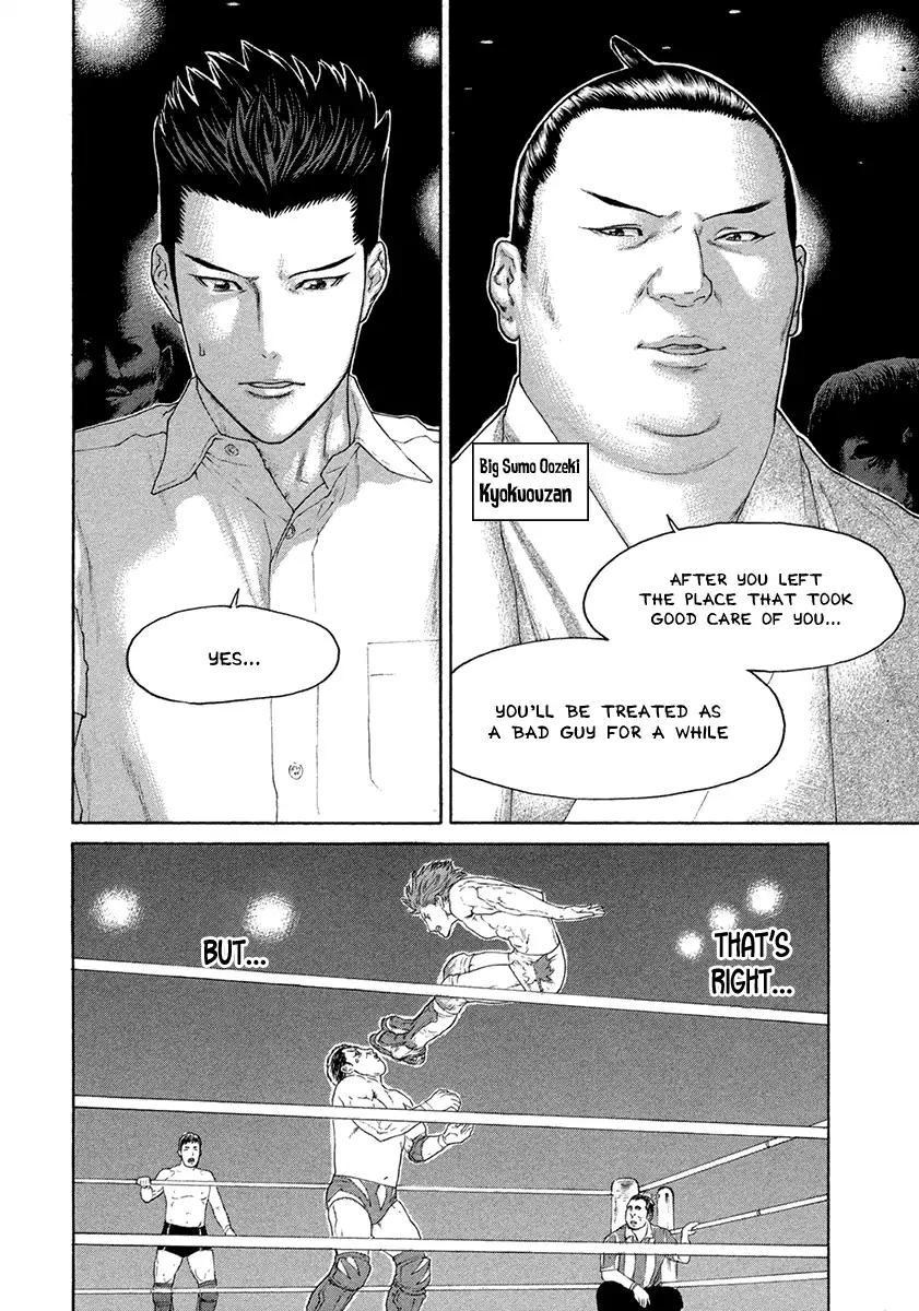Page 4 of Chapter 463