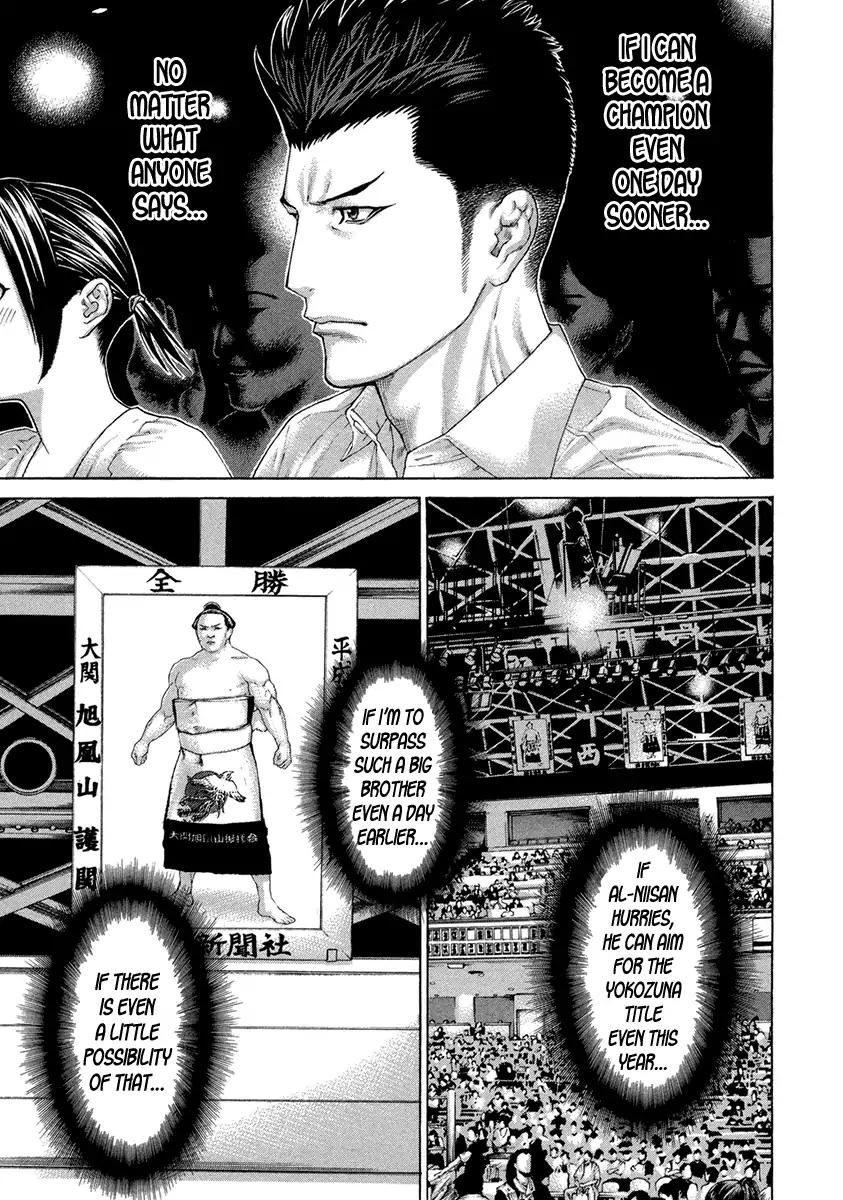 Page 5 of Chapter 463