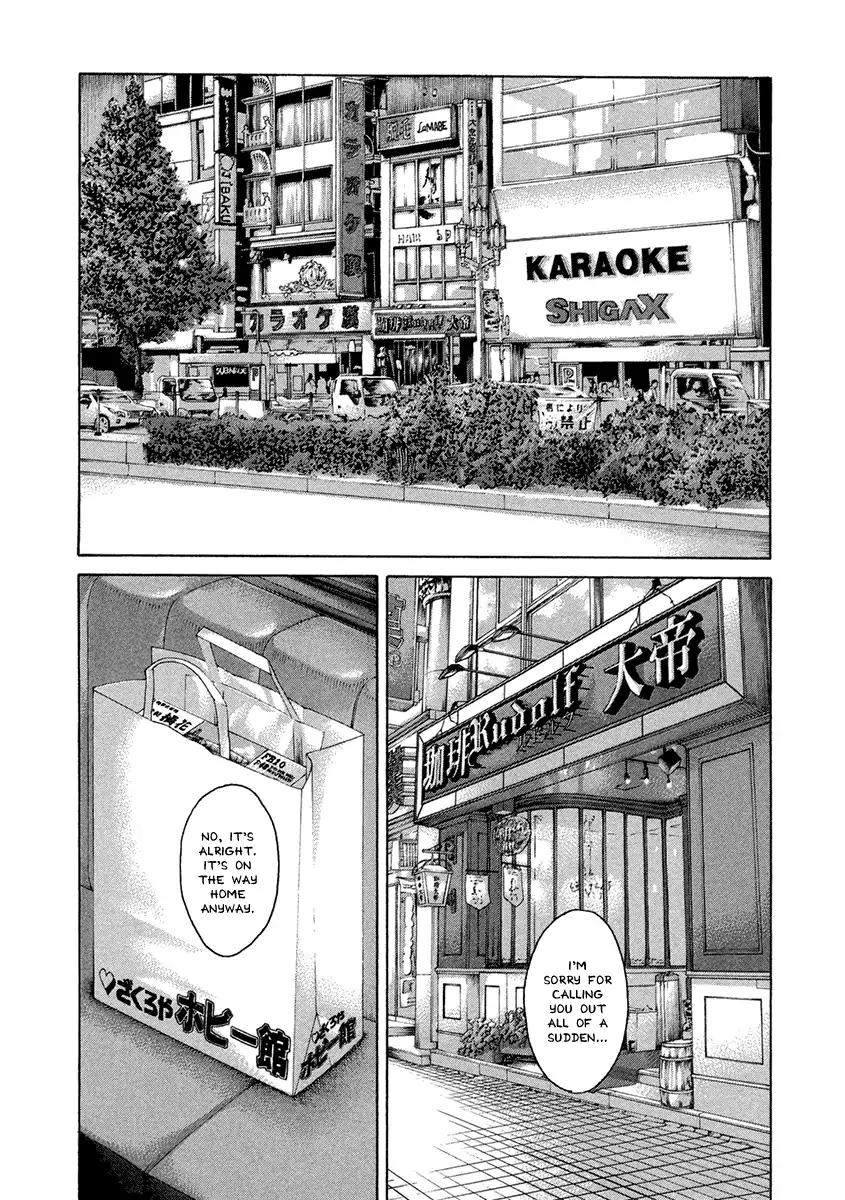 Page 7 of Chapter 463