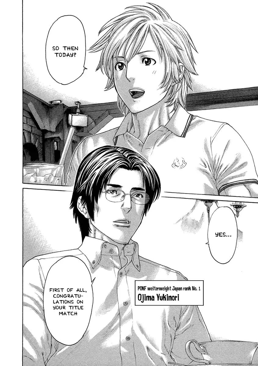 Page 8 of Chapter 463