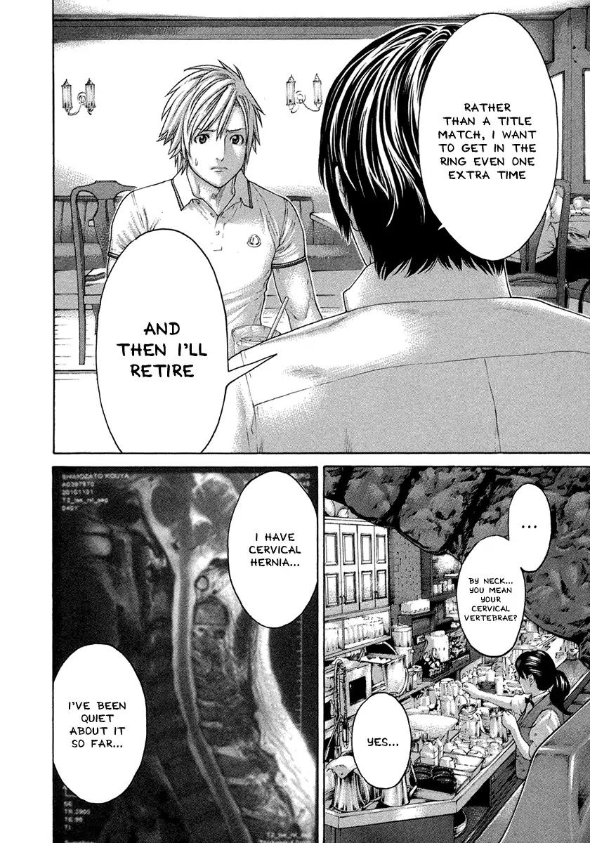 Page 12 of Chapter 463