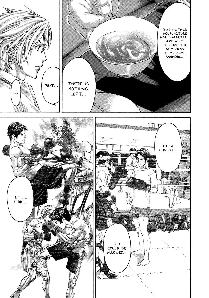 Page 13 of Chapter 463