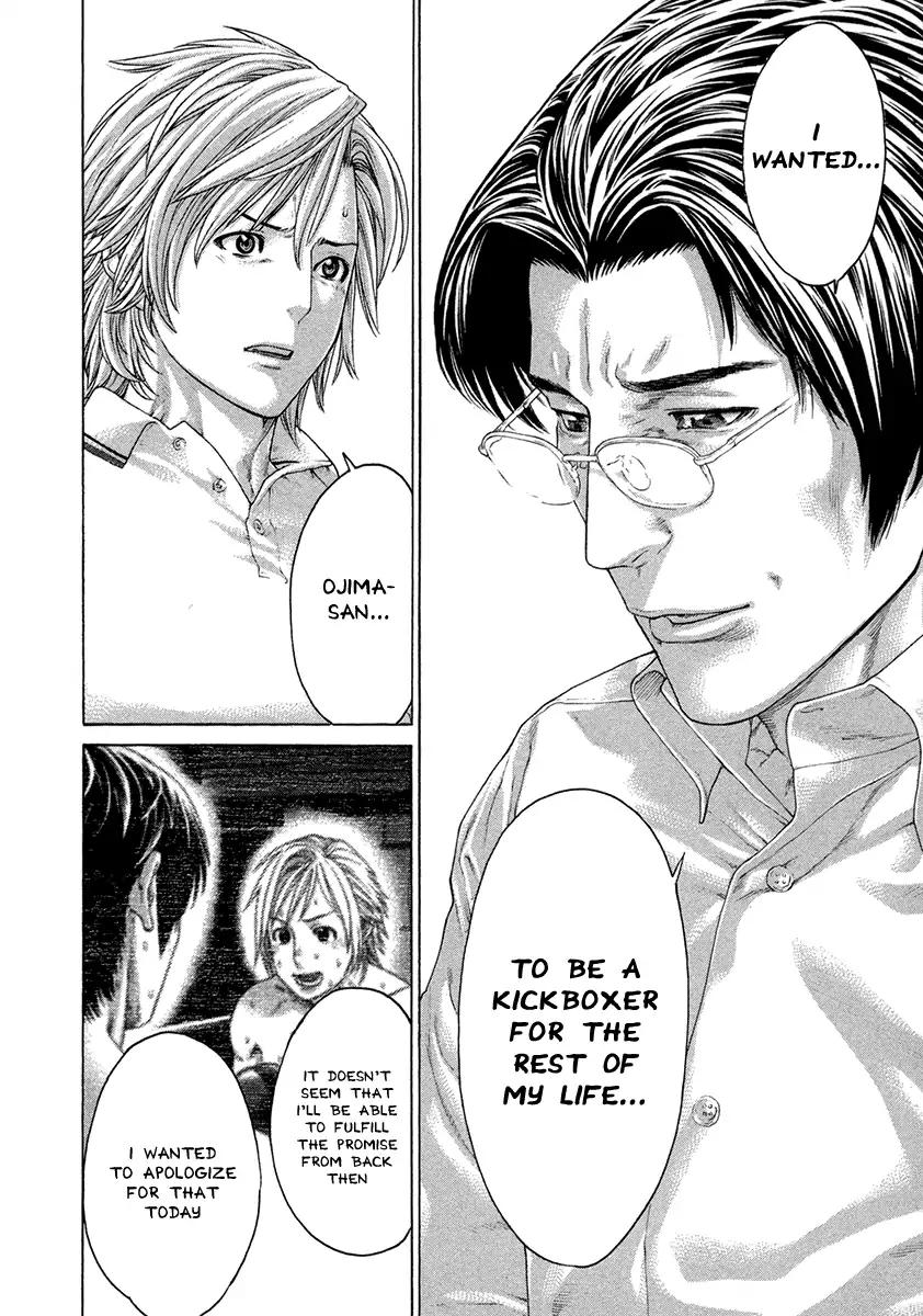 Page 14 of Chapter 463
