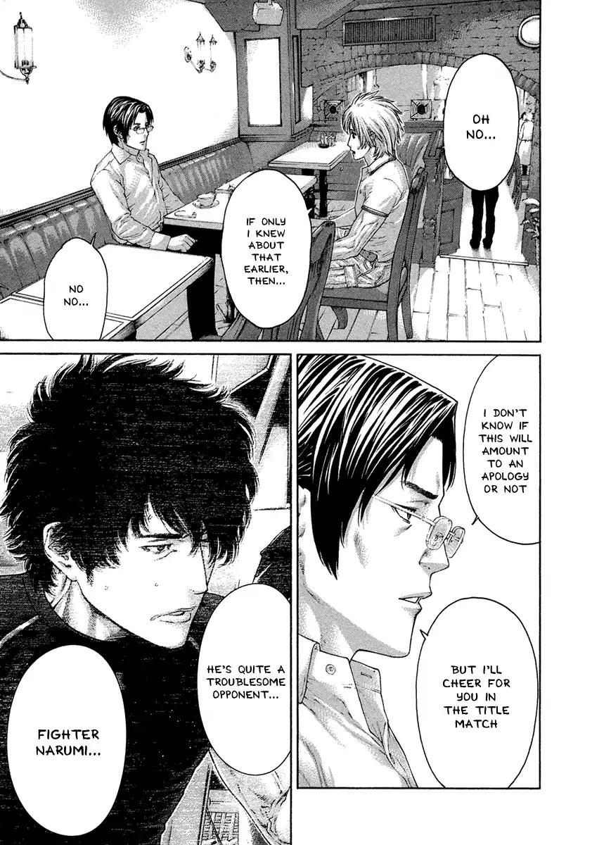 Page 15 of Chapter 463