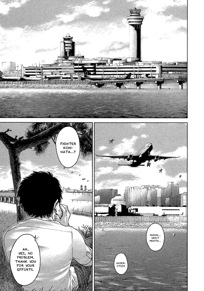 Page 17 of Chapter 463