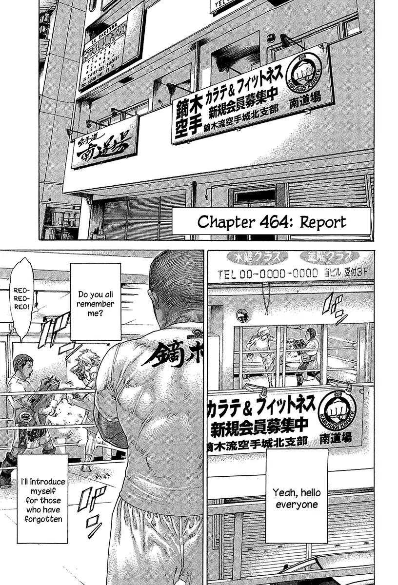 Page 9 of Chapter 464