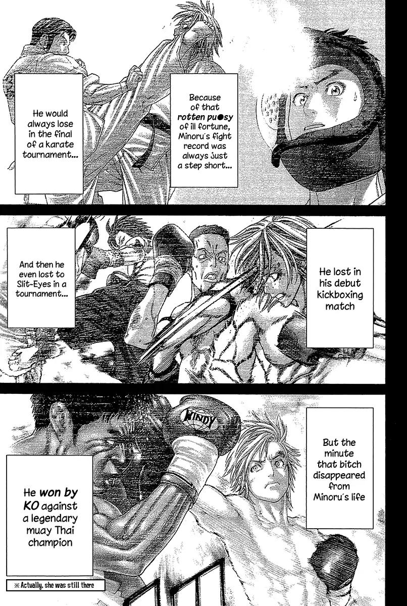 Page 13 of Chapter 464