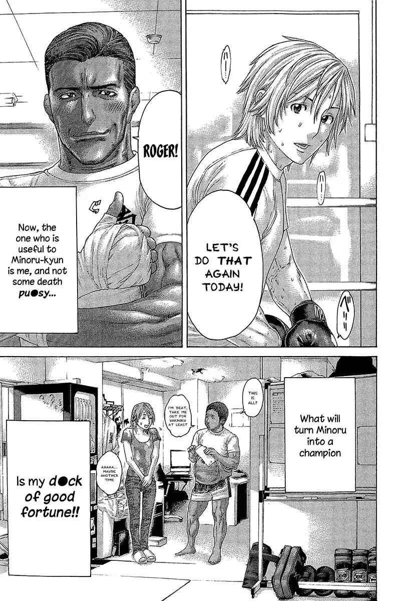Page 15 of Chapter 464