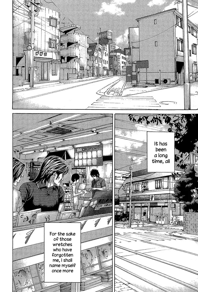 Page 16 of Chapter 464
