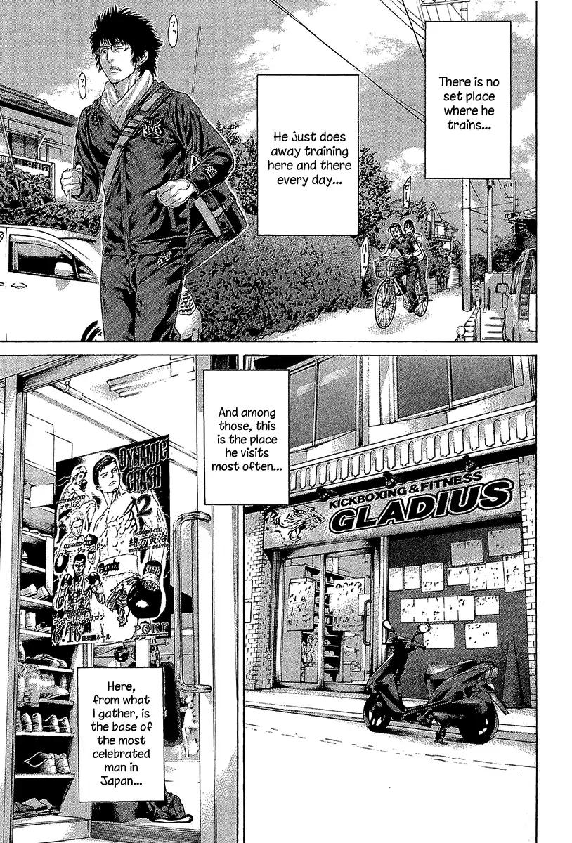 Page 19 of Chapter 464