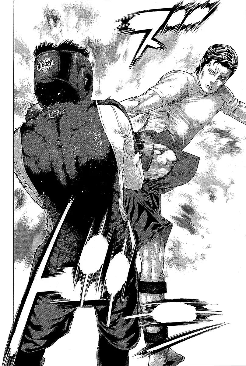 Page 20 of Chapter 464
