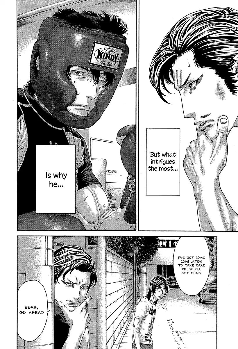 Page 22 of Chapter 464
