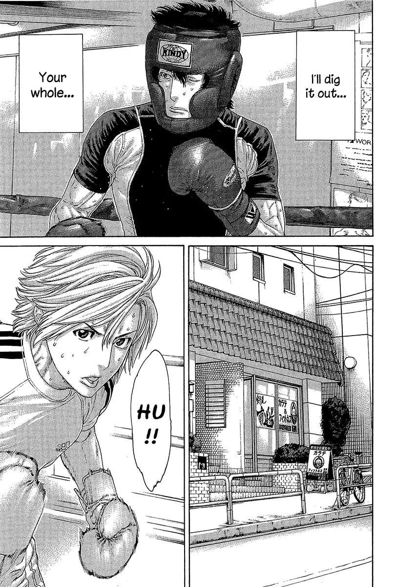 Page 23 of Chapter 464