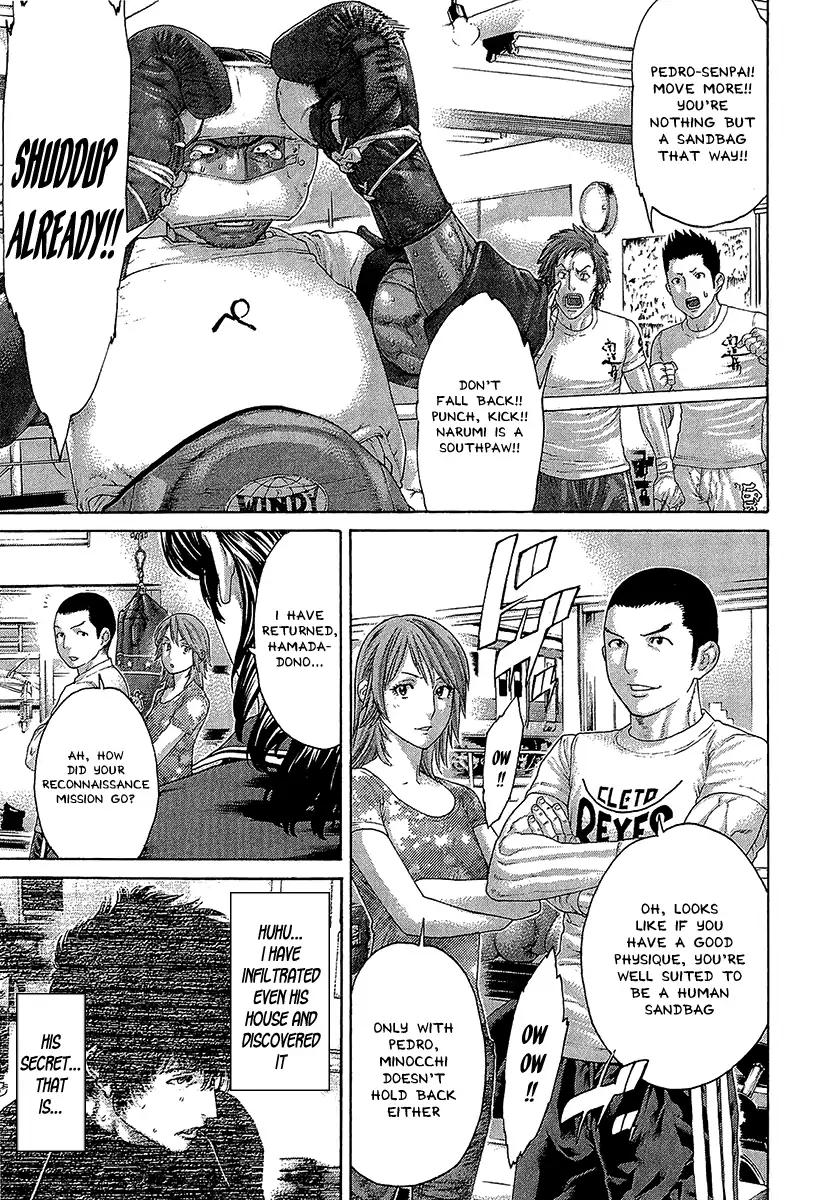Page 25 of Chapter 464