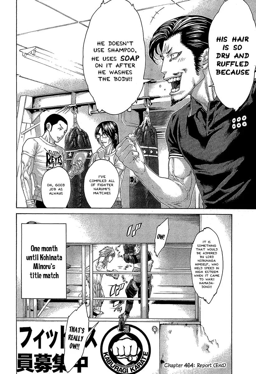 Page 26 of Chapter 464