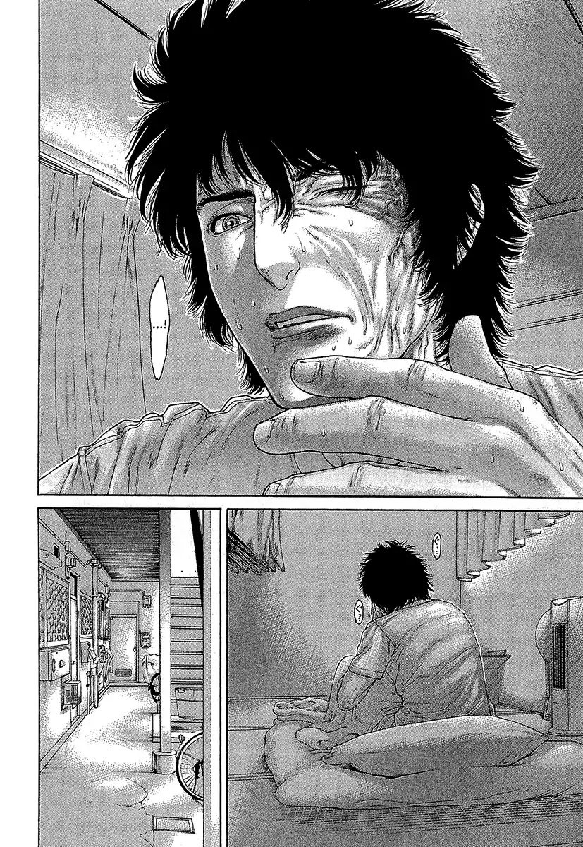 Page 3 of Chapter 465