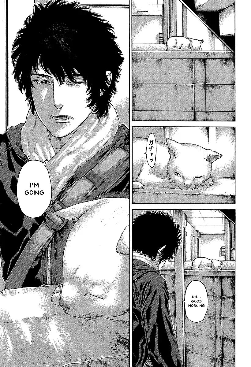 Page 4 of Chapter 465