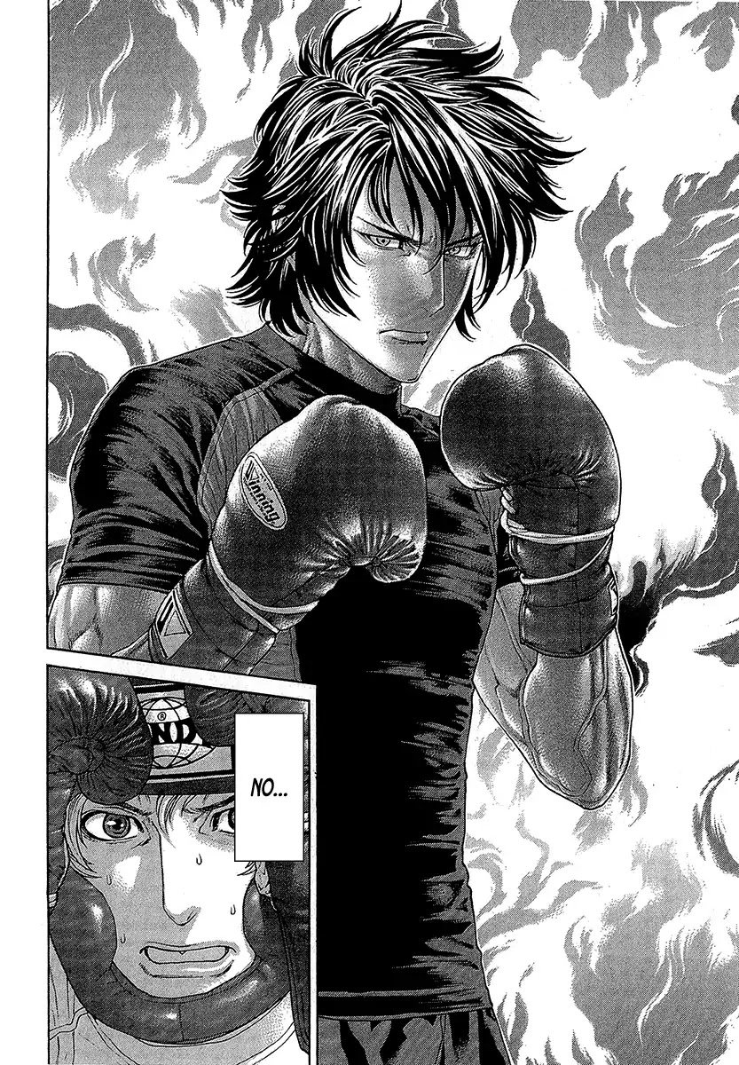 Page 7 of Chapter 465