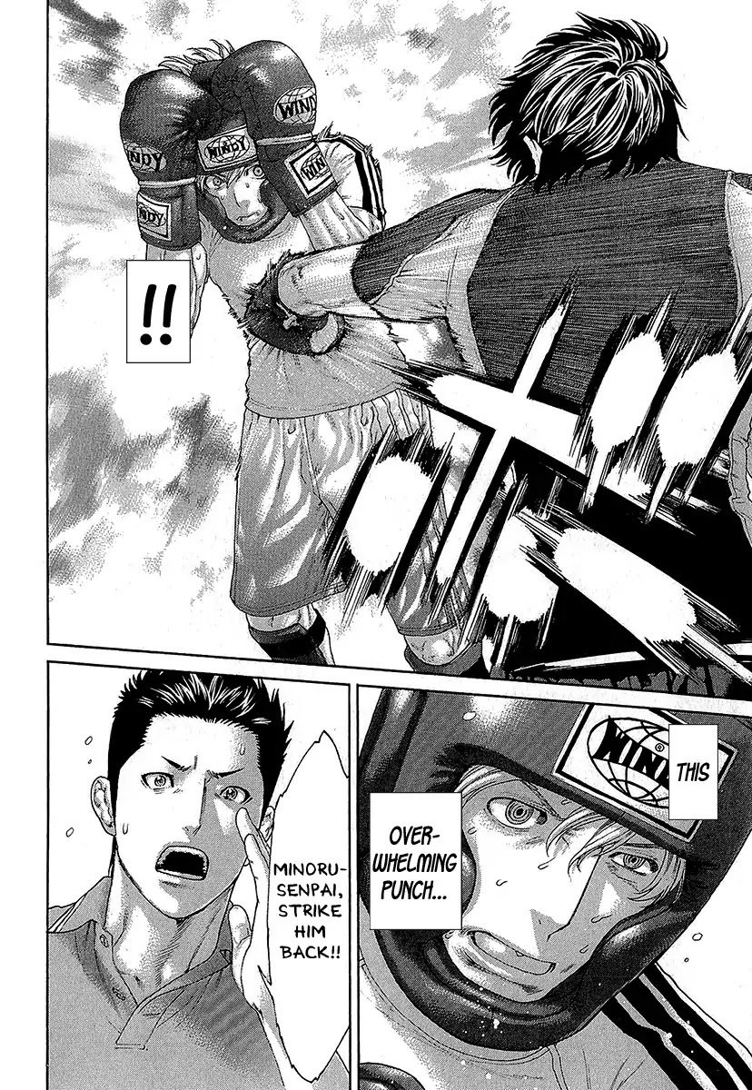 Page 9 of Chapter 465