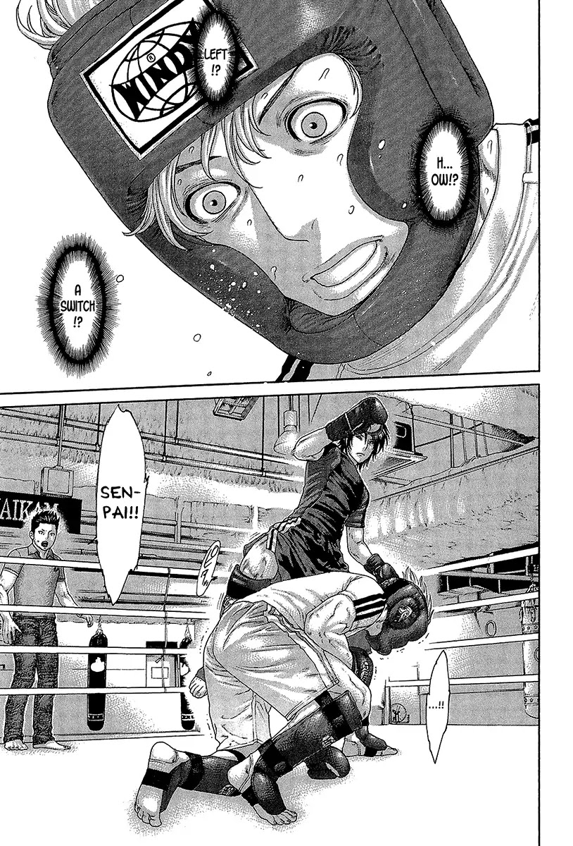 Page 14 of Chapter 465