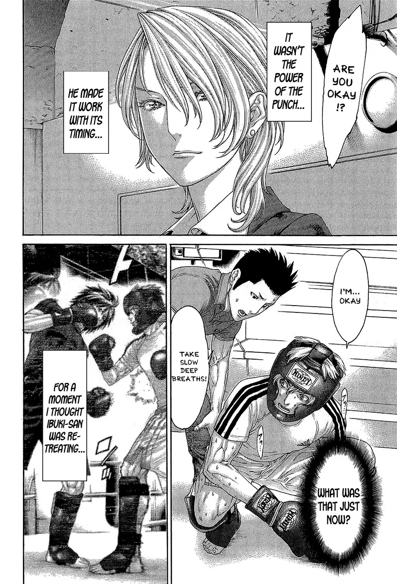 Page 15 of Chapter 465