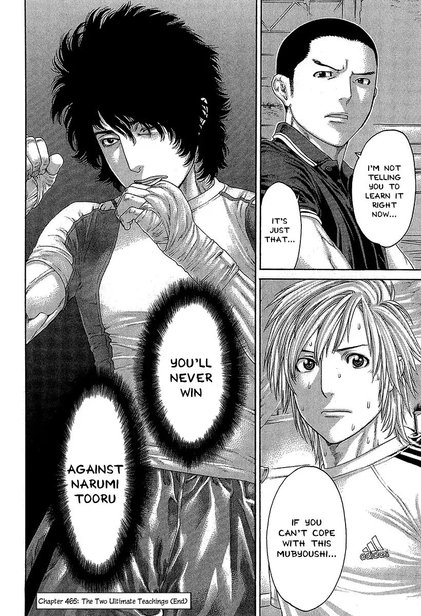 Page 19 of Chapter 465