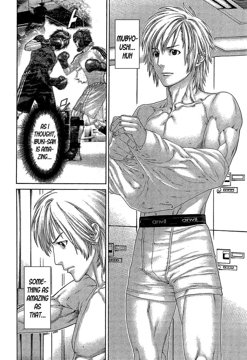 Page 2 of Chapter 466