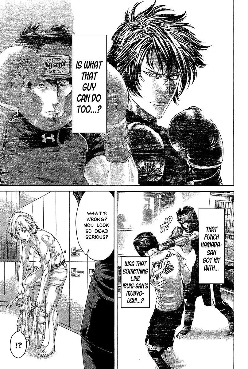 Page 3 of Chapter 466