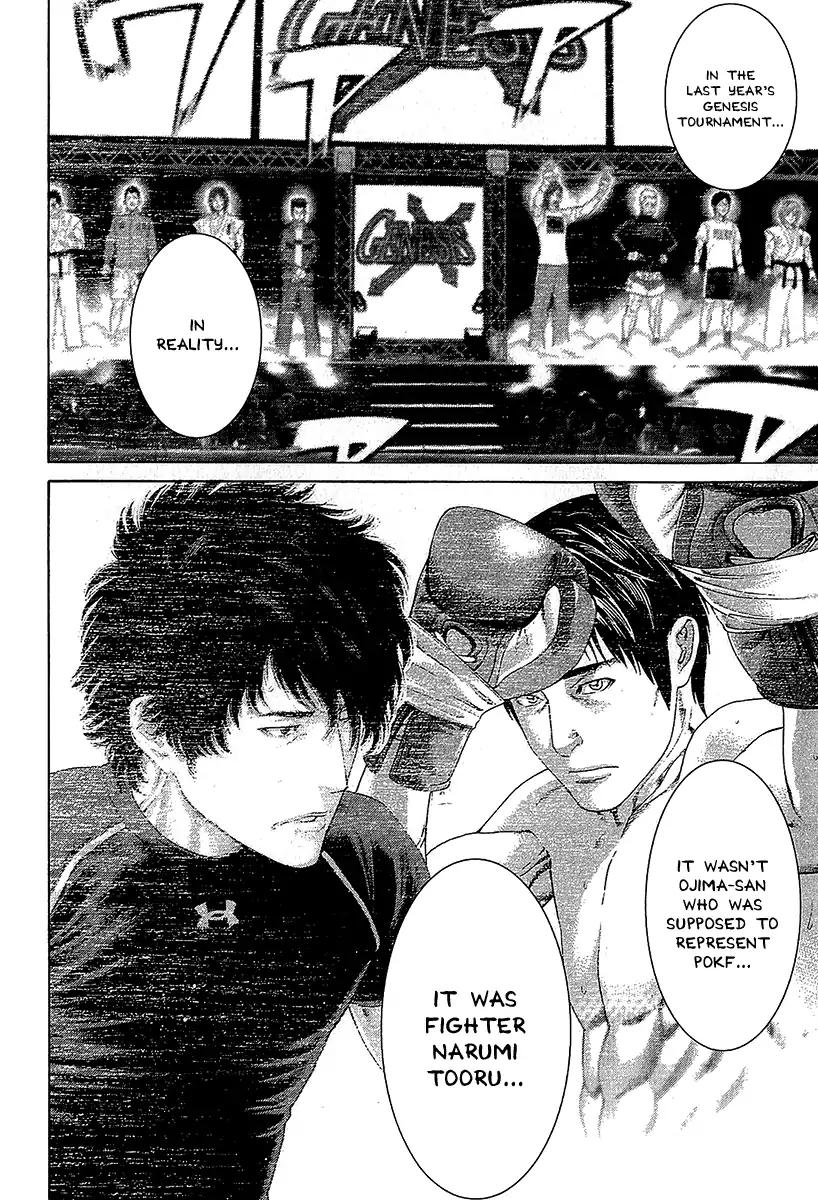 Page 6 of Chapter 466