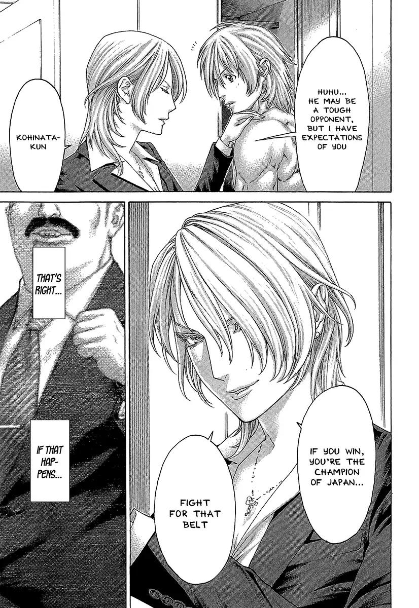 Page 13 of Chapter 466