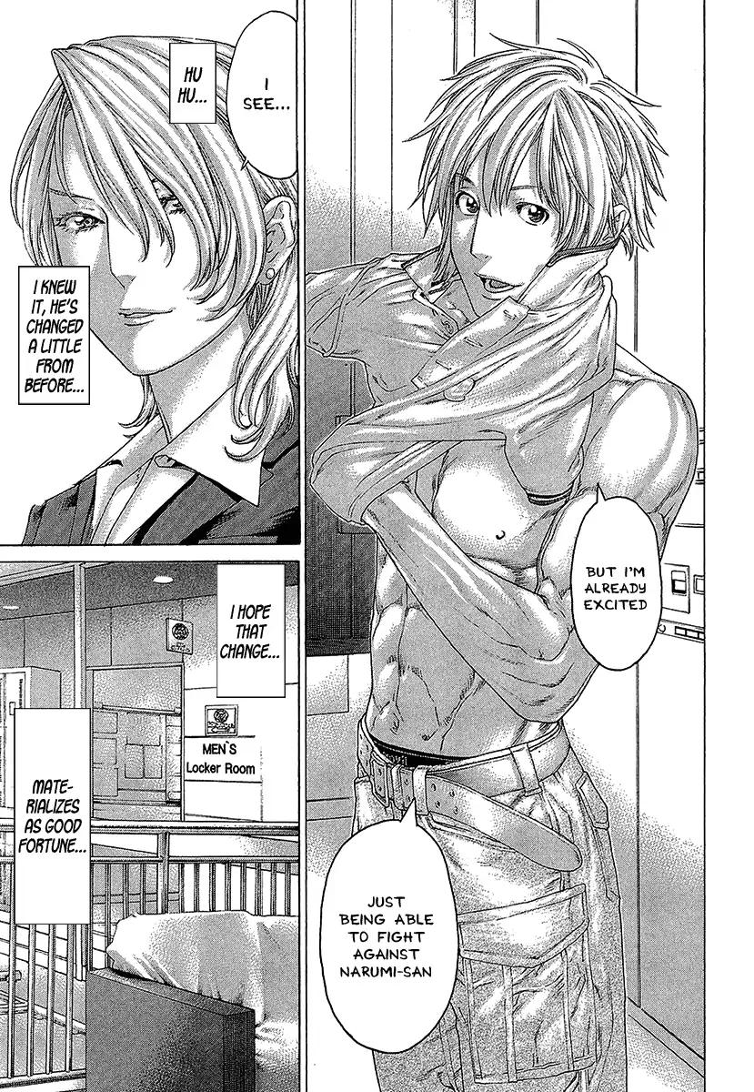 Page 15 of Chapter 466
