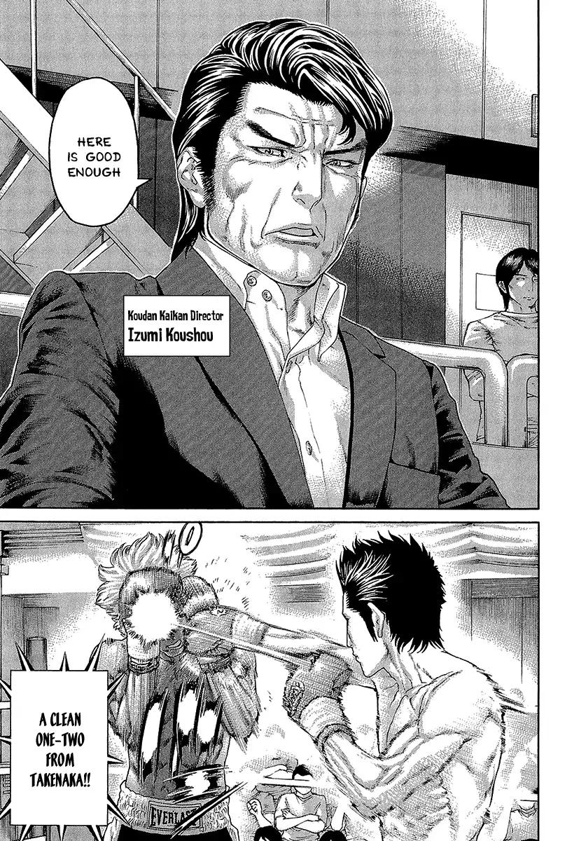 Page 9 of Chapter 467