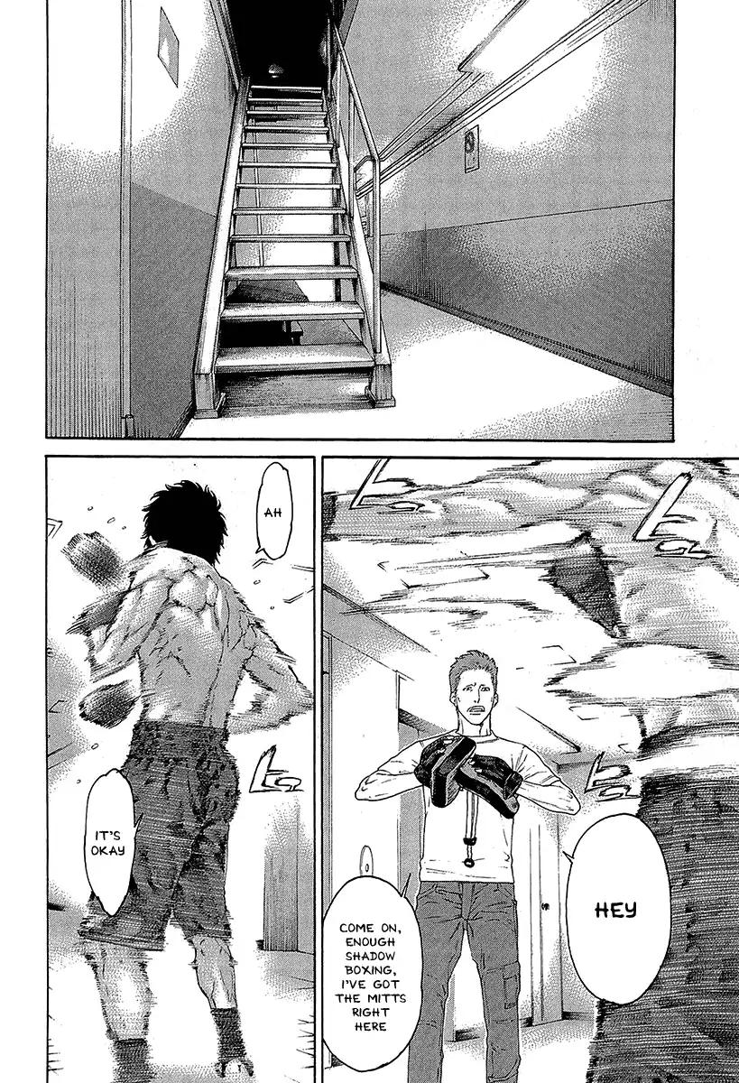 Page 12 of Chapter 467