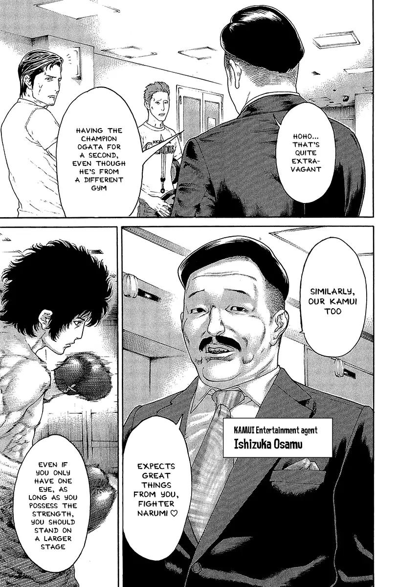 Page 15 of Chapter 467