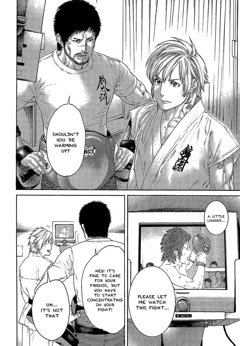 Page 8 of Chapter 468