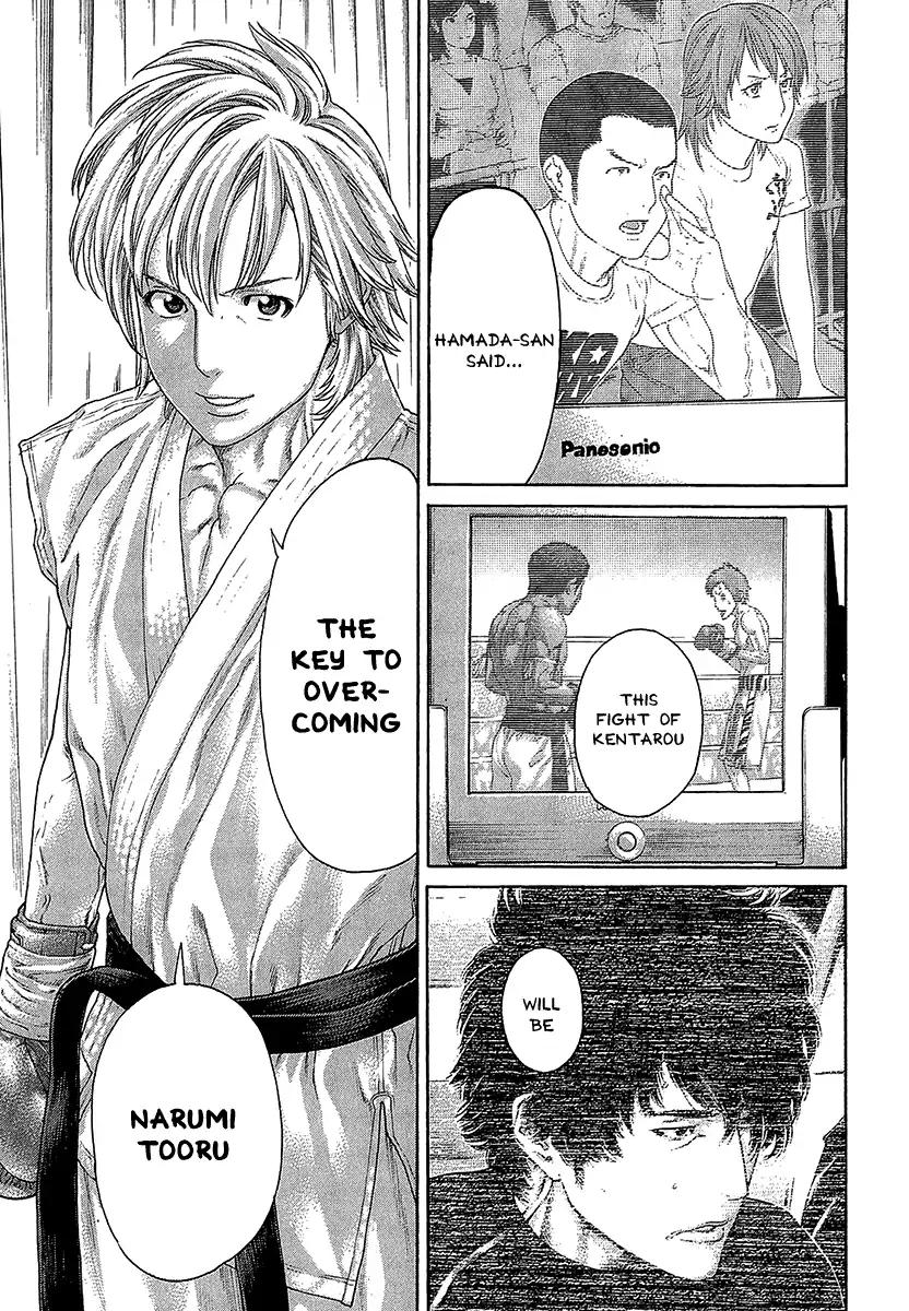 Page 9 of Chapter 468