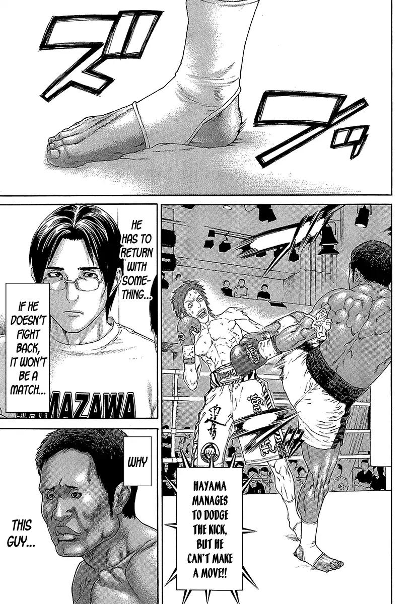 Page 11 of Chapter 468