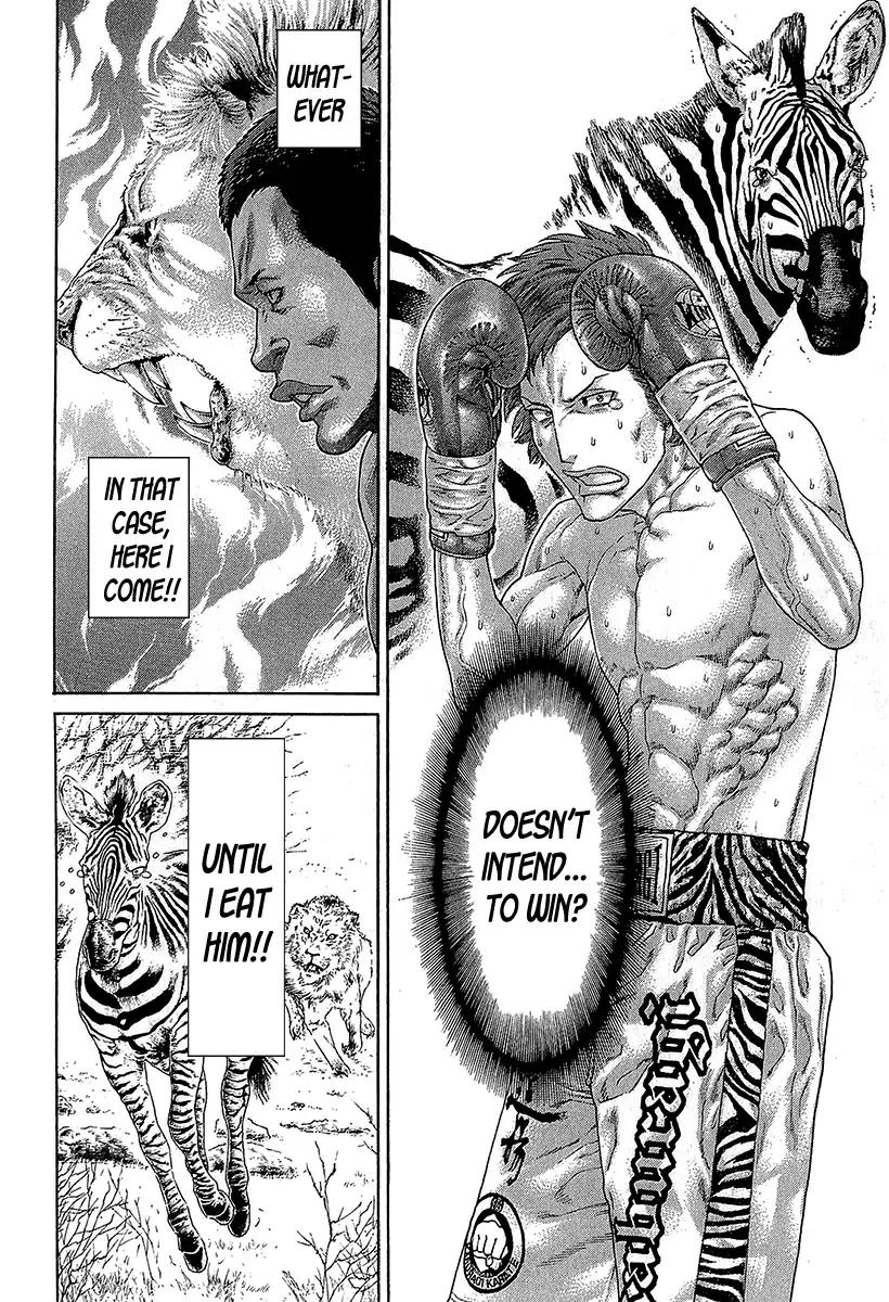Page 12 of Chapter 468