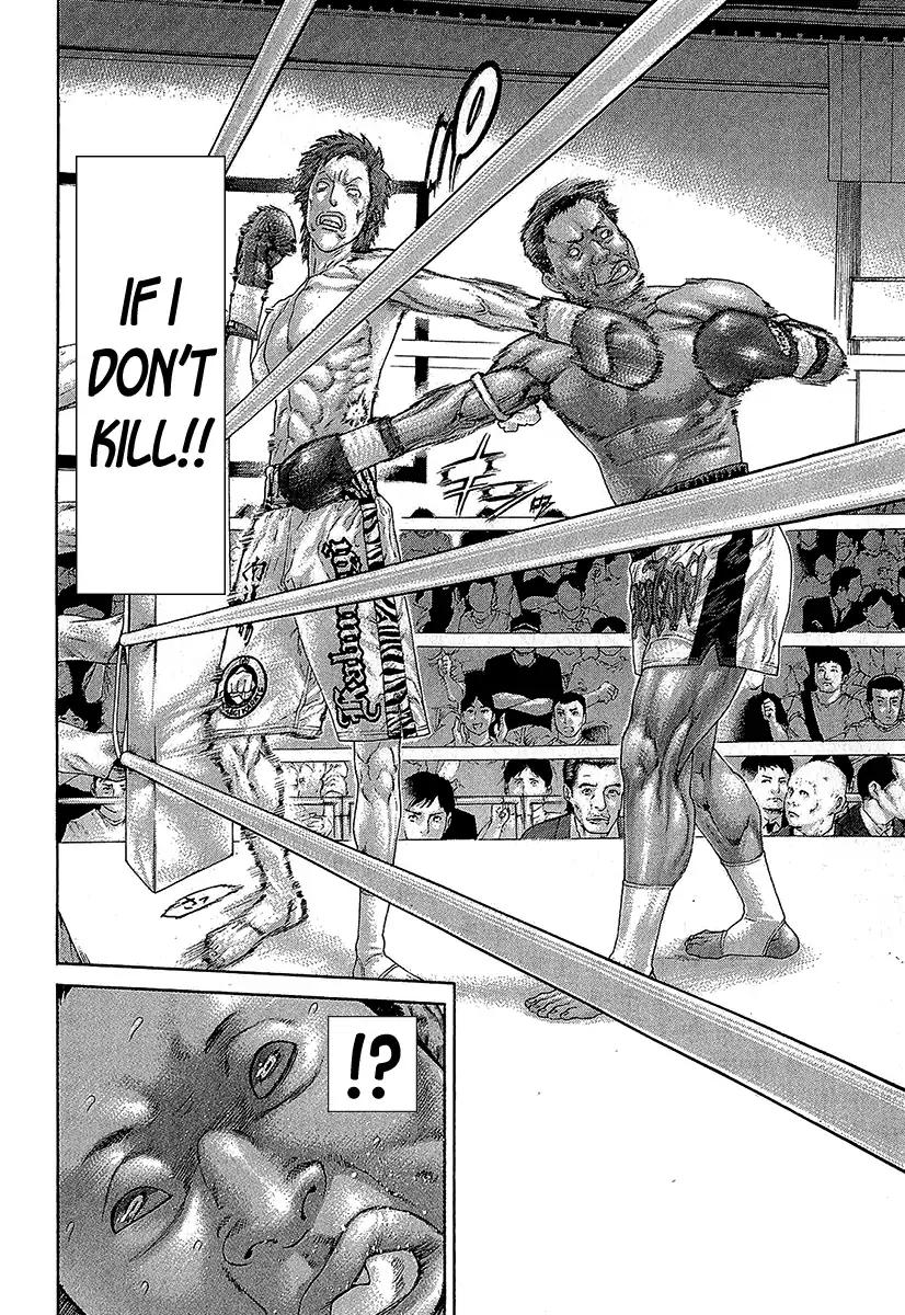 Page 16 of Chapter 468
