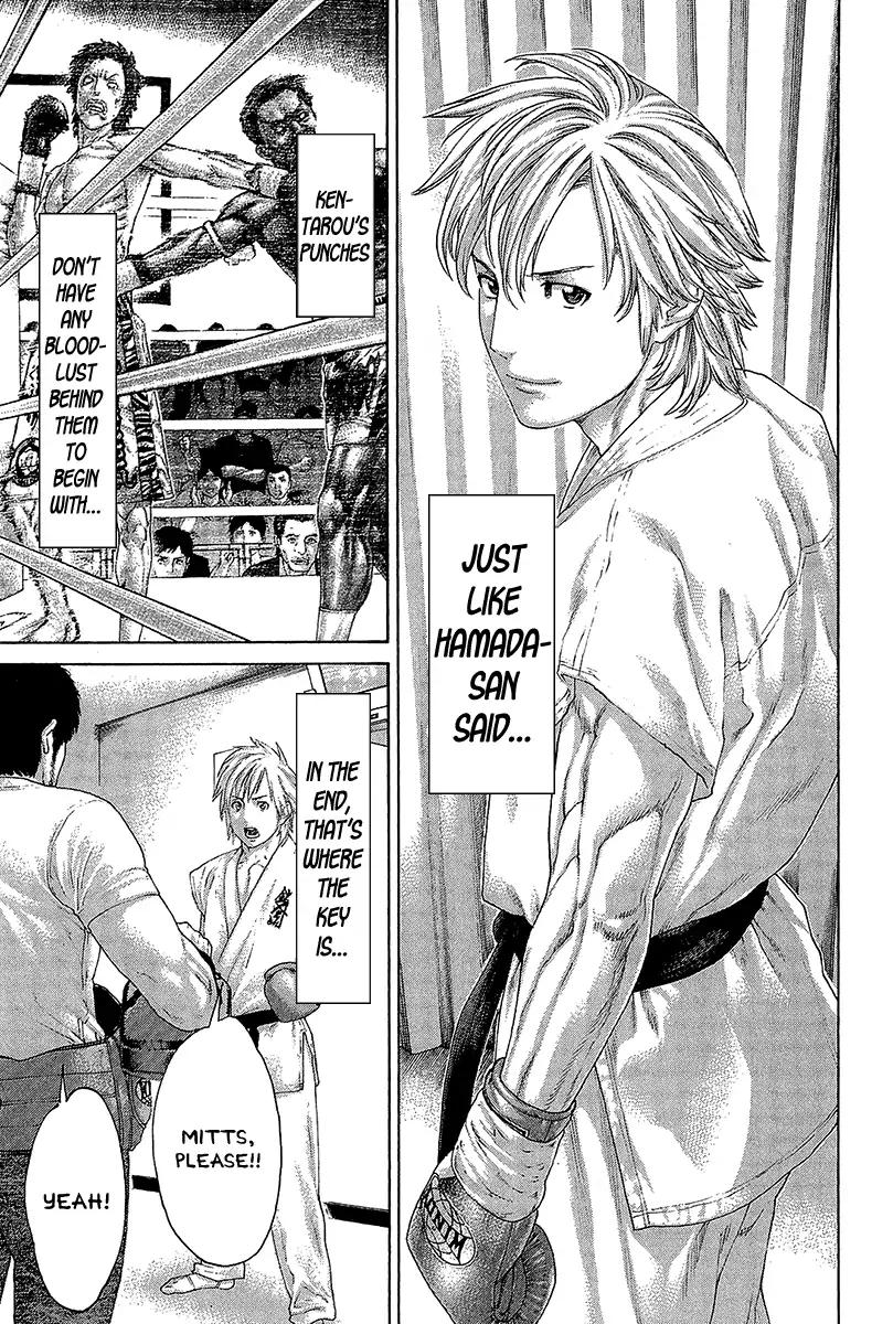 Page 5 of Chapter 469