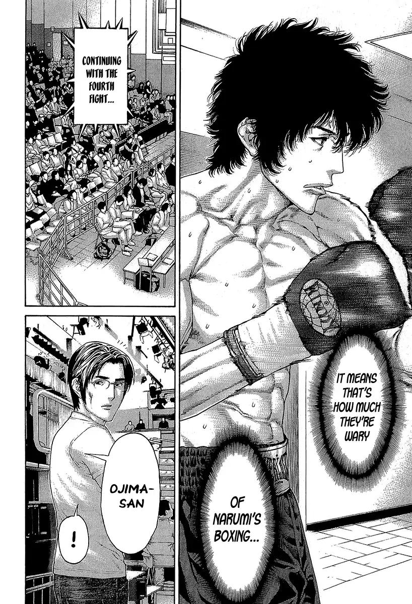 Page 8 of Chapter 469