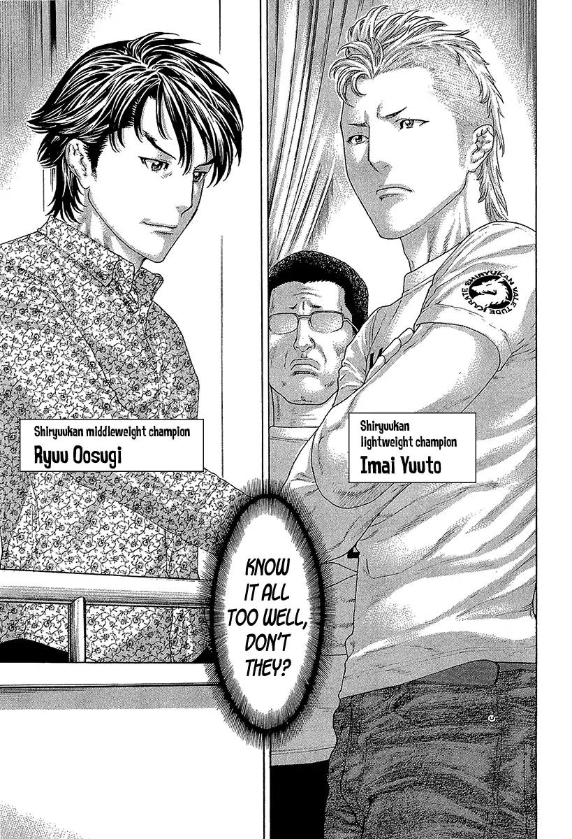 Page 11 of Chapter 469