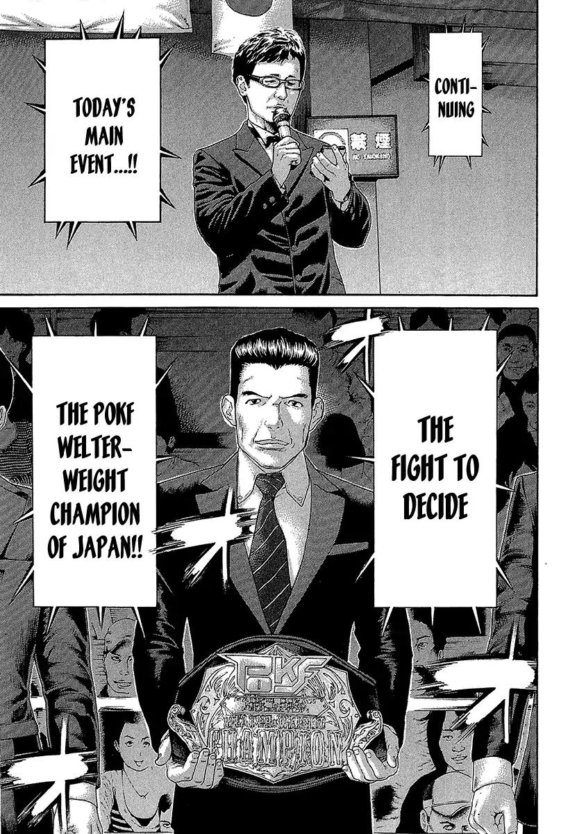 Page 15 of Chapter 469
