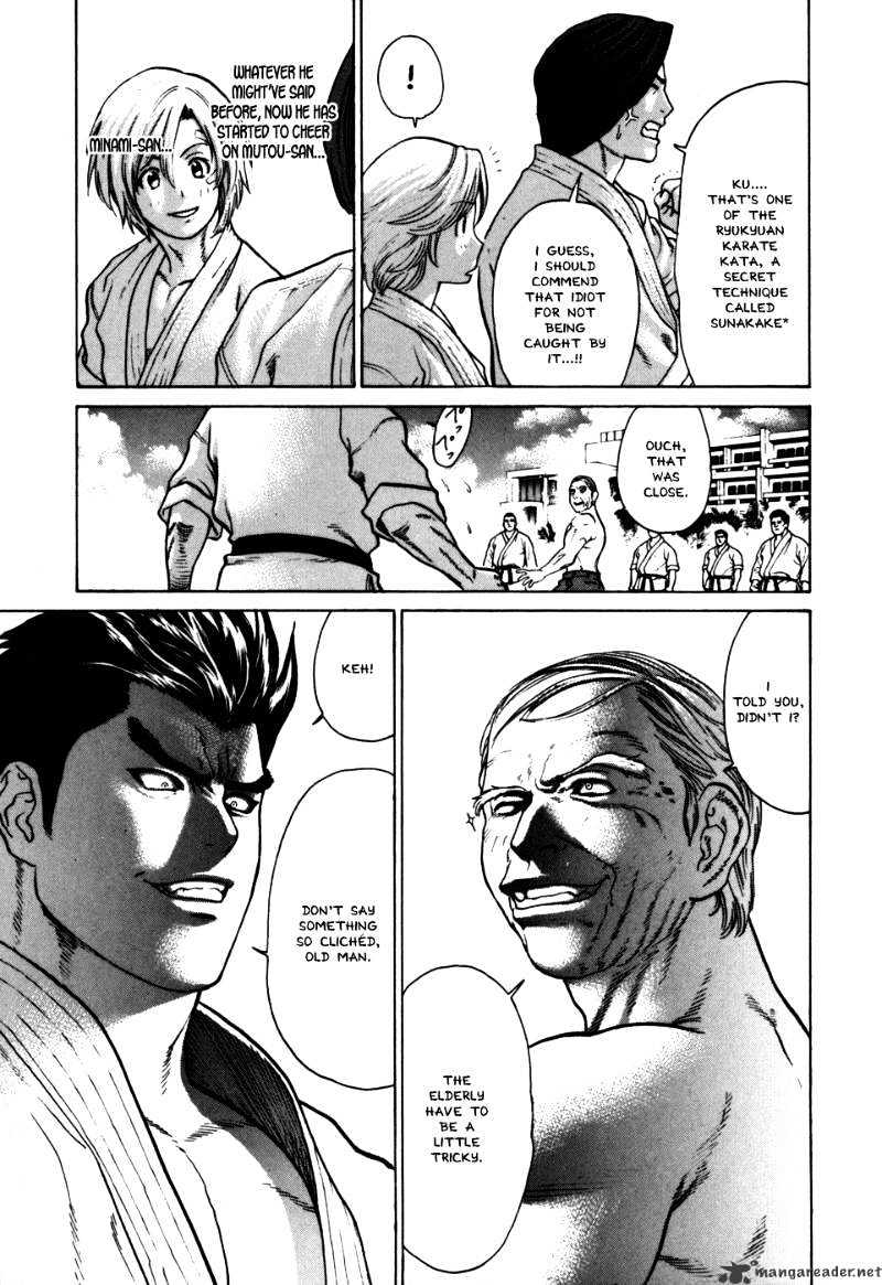 Page 10 of Chapter 47
