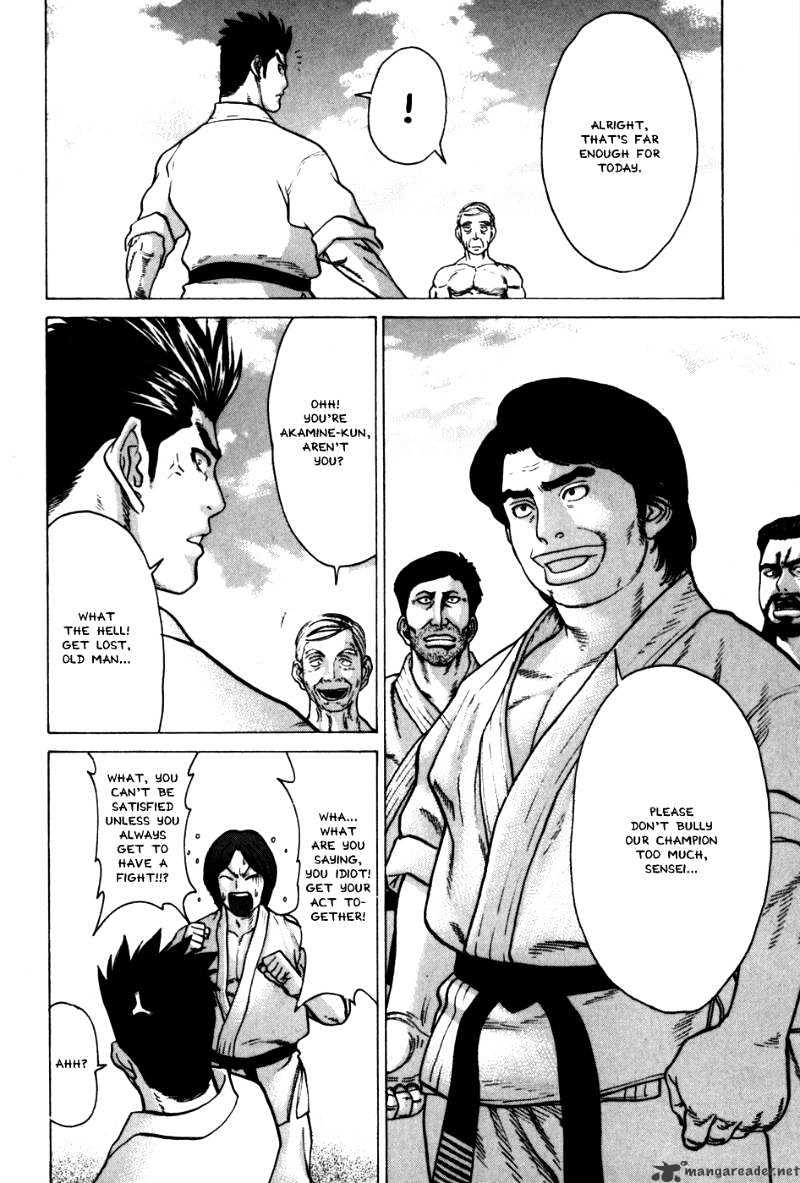 Page 11 of Chapter 47