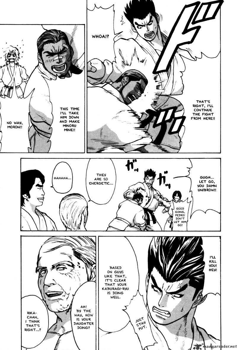 Page 12 of Chapter 47