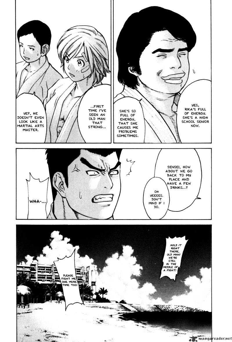 Page 13 of Chapter 47