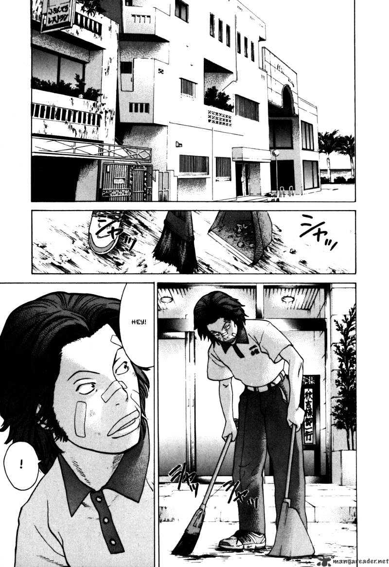 Page 14 of Chapter 47